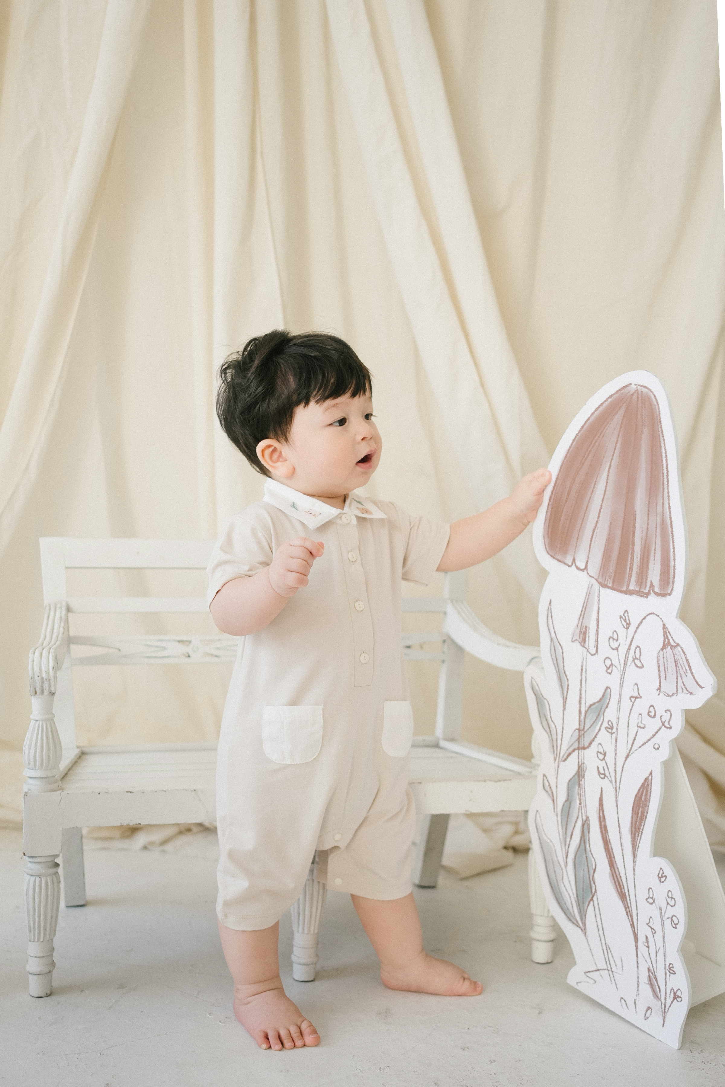 Ubu Bear Romper in Beige